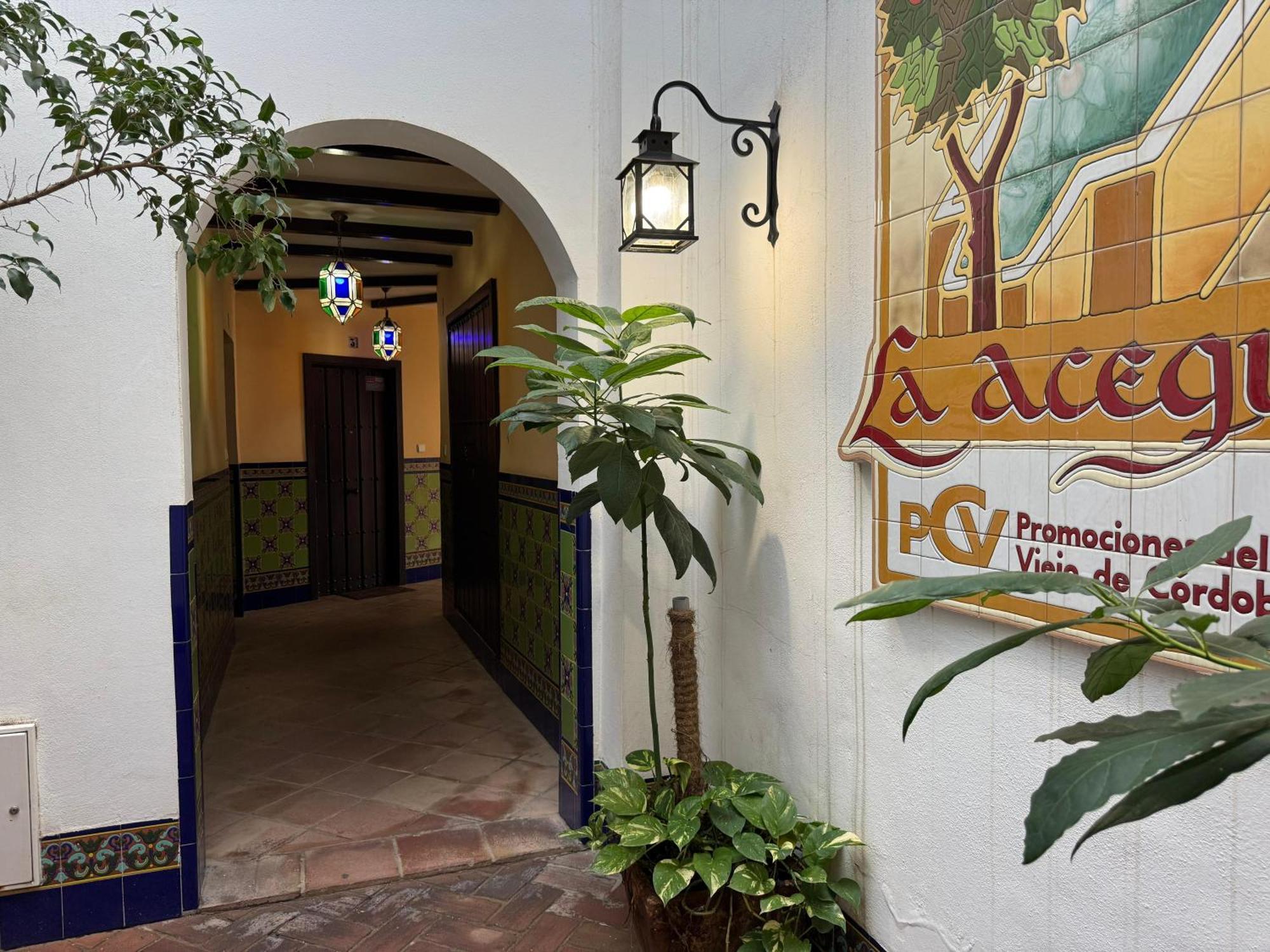 קורדובה El Rincon Del Azahar, Duplex Con Encanto מראה חיצוני תמונה